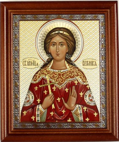 Иконы Вероника (Виринея Едесская) мученица икона с открыткой День Ангела (13 х 16 см, Софрино)