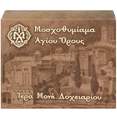 Утварь и подарки Ладан греческий «Сирень» монастырь Дохиар (50 г)