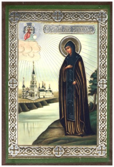 Иконы Анна Кашинская благоверная княгиня литография икона на дереве (6 х 9 см)