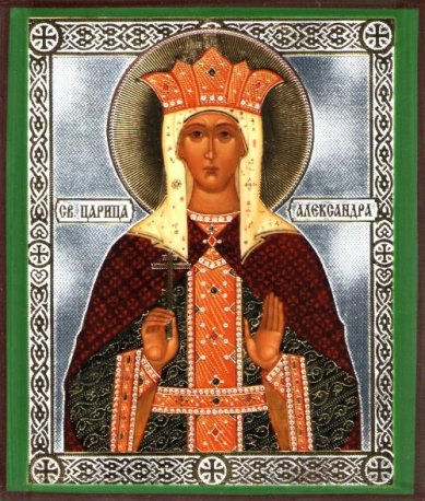 Иконы Александра царица икона на дереве (9х10,5 см, Тиль)