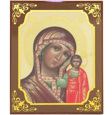 Иконы Казанская икона Божией Матери (9,8 х 12,3 см)
