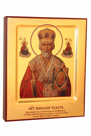Иконы Николай Чудотворец, икона на дереве, ручная работа (17,5х21 см)