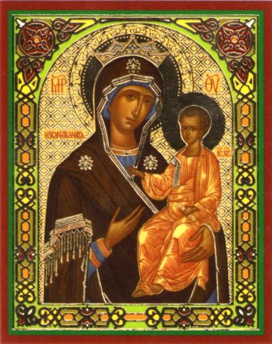 Иконы Избавительница икона Божией Матери ламинированная (6 х 9 см)