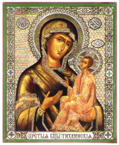 Иконы Тихвинская икона Божией Матери на дереве (13 х 16 см)