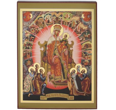 Иконы Звезда Пресветлая икона Божией Матери (18 х 24 см)