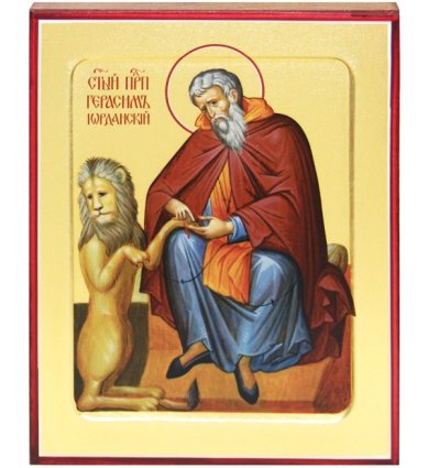 Иконы Герасим Иорданский преподобный икона на дереве (12,5 х 16 см)