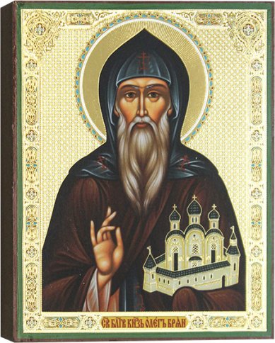 Иконы Святой благоверный князь Олег Брянский, икона 13 х 16 см