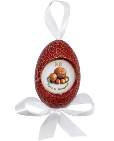 Утварь и подарки Пасхальная подвеска яйцо «Христос Воскресе!» (кулич, яйца на тарелке)