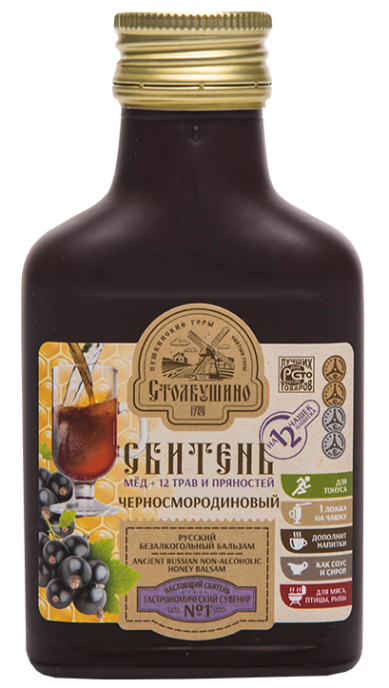 Натуральные товары Сбитень «Черносмородиновый» мед + 12 трав и пряностей (100 мл)