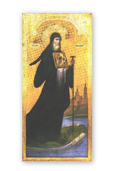 Иконы Святитель Василий Рязанский икона-плакат (21 х 47см)
