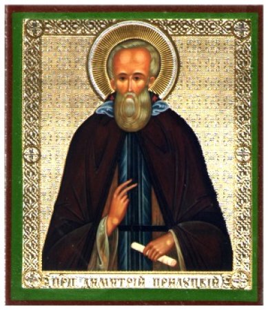 Иконы Димитрий Прилуцкий преподобный икона на дереве (6х7 см, Тиль)