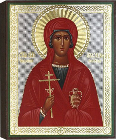Иконы Анастасия Узорешительница святая великомученица, икона 13 х 16 см