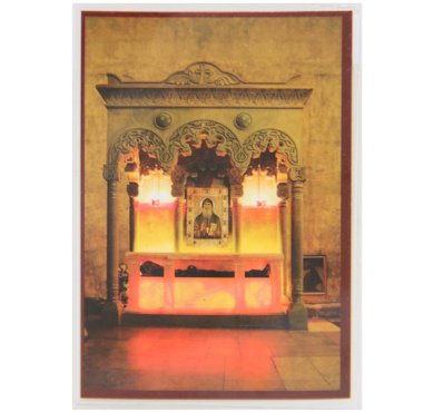 Утварь и подарки Ламинированное фото раки с мощами преподобного Гавриила (Ургебадзе) (с кусочком ткани, освящённой на святых мощах старца)