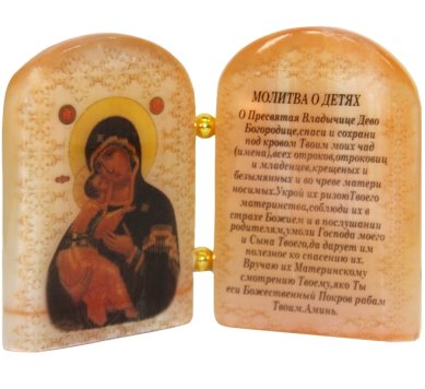 Иконы Икона из селенита «Владимирская Божия Матерь» с молитвой (6,5 х 9 см)
