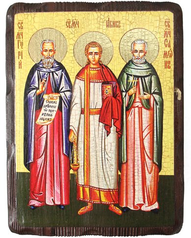 Иконы Гурий, Самон и Авив мученики икона на доске под старину (18х24 см)