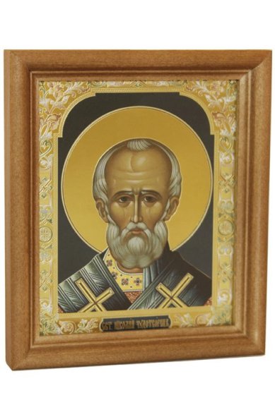 Иконы Николай Чудотворец святитель икона (13х16 см, Софрино)