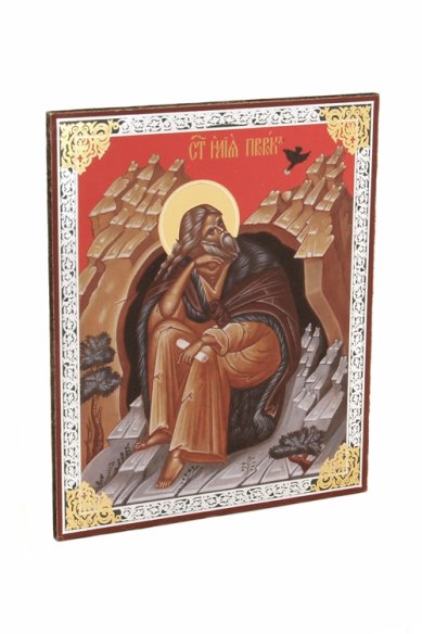 Иконы Илия пророк икона на оргалите (11 х 13 см, Софрино)