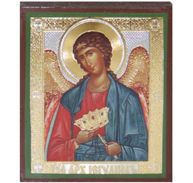 Иконы Иегудиил архангел икона литография на дереве (6 х 7 см)