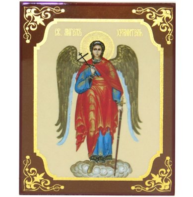 Иконы Ангел Хранитель икона (9,8 х 12,3 см)