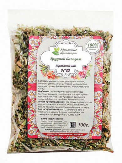 Натуральные товары Травяной чай «Грудной бальзам» (100 г)