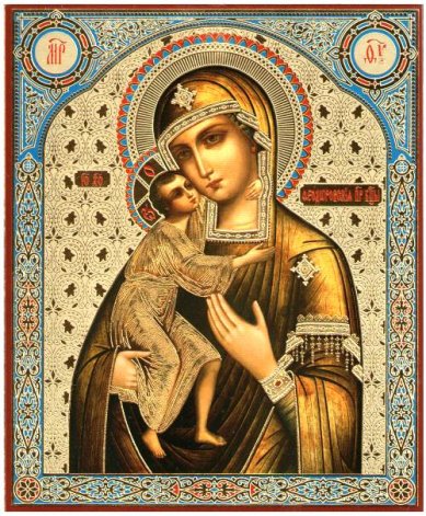 Иконы Феодоровская икона Божией Матери на оргалите (11х13 см, Софрино)
