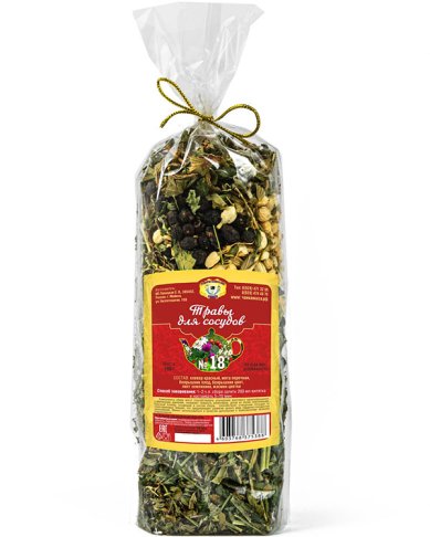 Натуральные товары Травяной чай «Травы для сосудов», 100 г