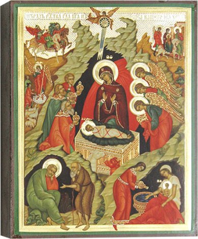 Иконы Рождество Господа Бога нашего Иисуса Христа, икона 13 х 16 см