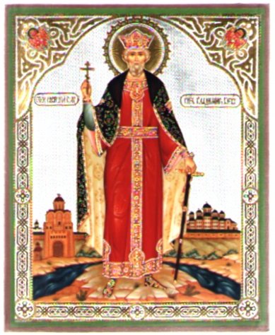 Иконы Владимир равноапостольный князь литография на дереве (13 х 16 см)