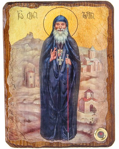 Утварь и подарки Гавриил Ургебадзе икона с мощевиком (частица плата, освященного на мощах святого, 13 х 16,5 см)
