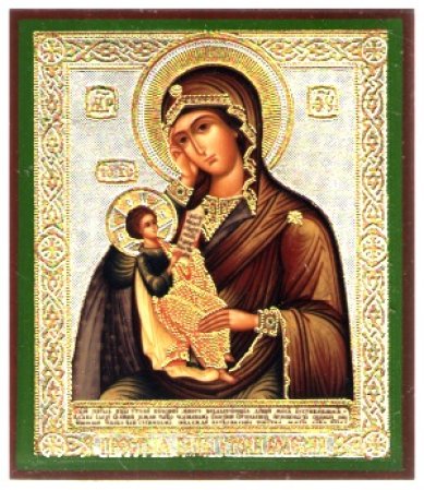 Иконы Утоли болезни икона Божией Матери литография на дереве (6 х 7 см)