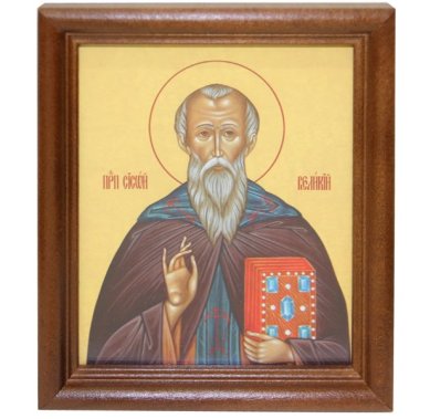 Иконы Сисой Великий преподобный икона (13 х 15,5 см, Софрино)