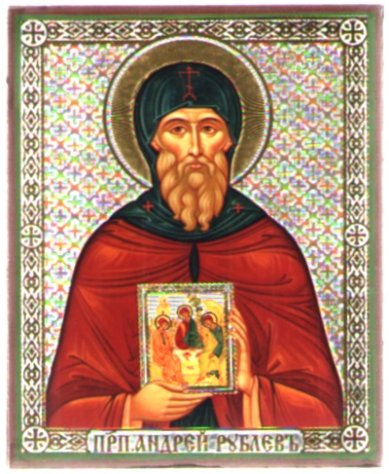 Иконы Андрей Рублёв преподобный иконописец икона на дереве (13х16 см, Тиль)