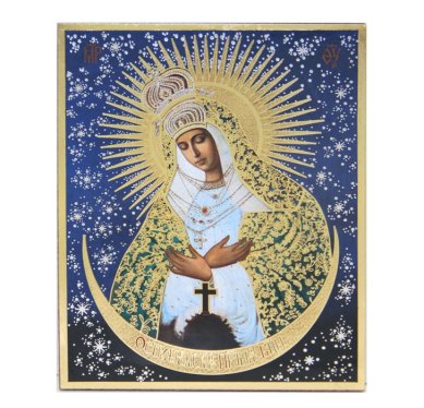 Иконы Остробрамская икона Божией Матери на оргалите (11 х 13 см, Софрино)