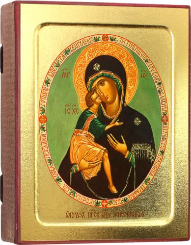Иконы Жировицкая икона Пресвятой Богородицы на дереве 125 х 160 мм