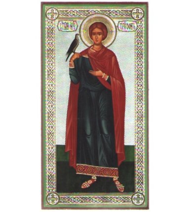 Иконы Трифон мученик икона на дереве (13 х 25 см)