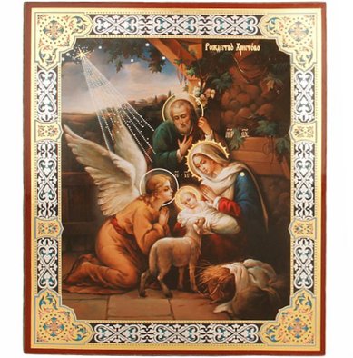 Иконы Рождество Христово икона на оргалите (18 х 22 см, Софрино)