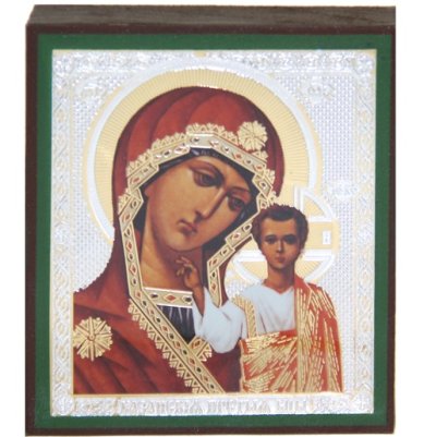 Иконы Казанская икона Божией Матери литография на дереве (6 х 7 см)