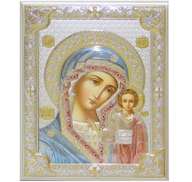 Иконы Казанская икона Божией Матери в серебряном окладе, ручная работа (12 х 15,5 см)