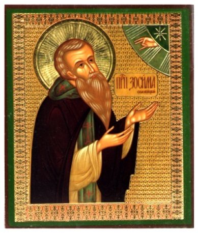 Иконы Зосима Соловецкий преподобный икона на дереве (6х7 см, Тиль)