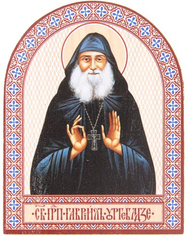 Иконы Гавриил Ургебадзе, икона аркой из дерева, 9,5×12 см