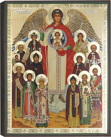 Иконы Архистратиг Божий Михаил, икона 17 х 21 см