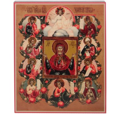 Иконы Знамение икона Божией Матери (12,5 х 15,7 см)