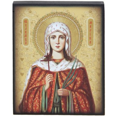 Иконы Марина (Маргарита) Антиохийская великомученица икона (13 х 16 см, Софрино)