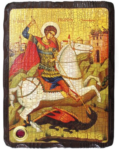Иконы Георгий Победоносец икона на доске под старину с мощевиком (18х24 см)