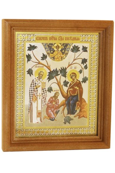 Иконы Беседная икона Божией Матери под стеклом (13 х 16 см, Софрино)