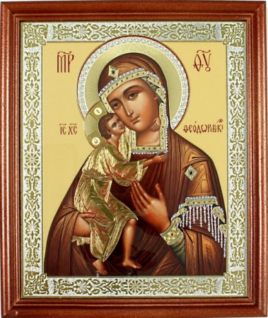 Иконы Феодоровская образ Божией Матери икона (20 х 24 см, Софрино)