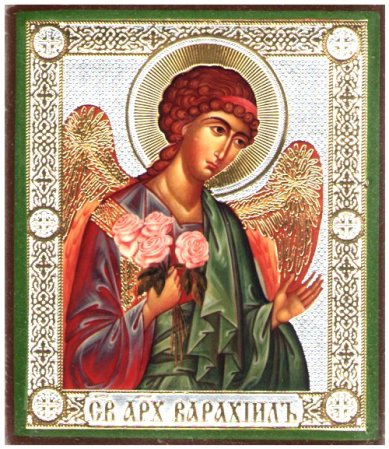 Иконы Варахиил архангел икона на дереве (6х7 см, Тиль)