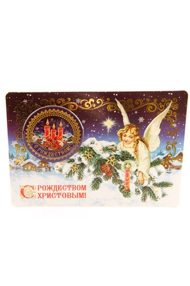 Утварь и подарки Магнит на открытке «Рождественская композиция»  (14,8х10,5)