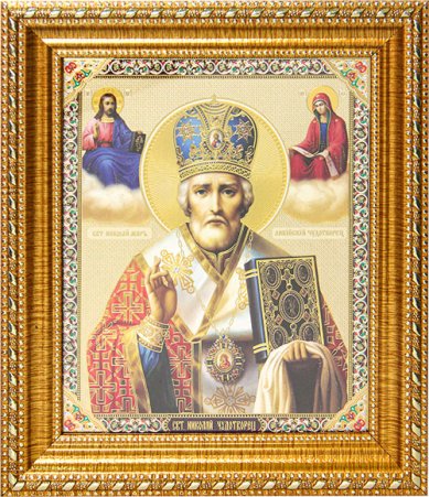 Иконы Николай Чудотворец, икона в багетной рамке (19 х 22 см)