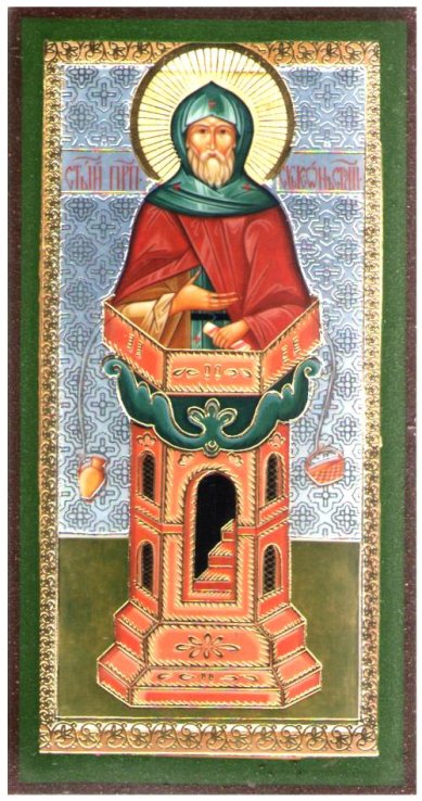 Иконы Симеон Столпник преподобный икона на дереве (5х9 см, Тиль)